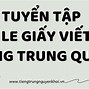 Mẫu Giấy Luyện Viết Tiếng Trung